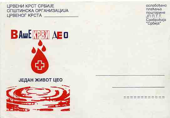 sangue001.jpg