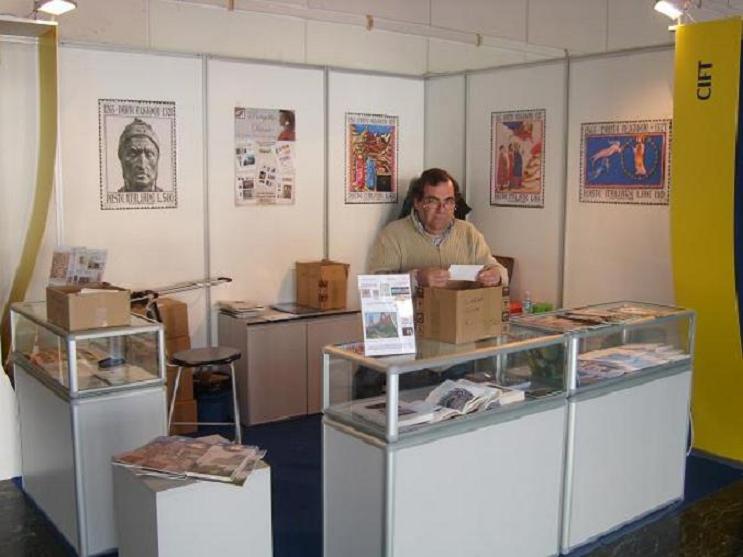 CIFT-2.JPG