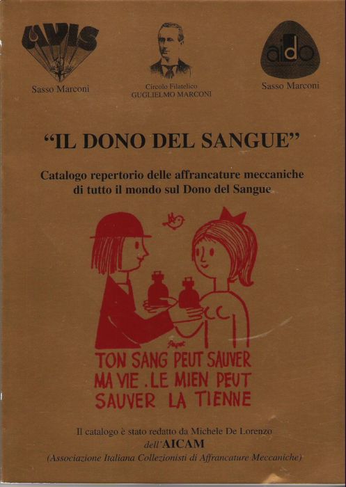 il dono del sangue 001.jpg
