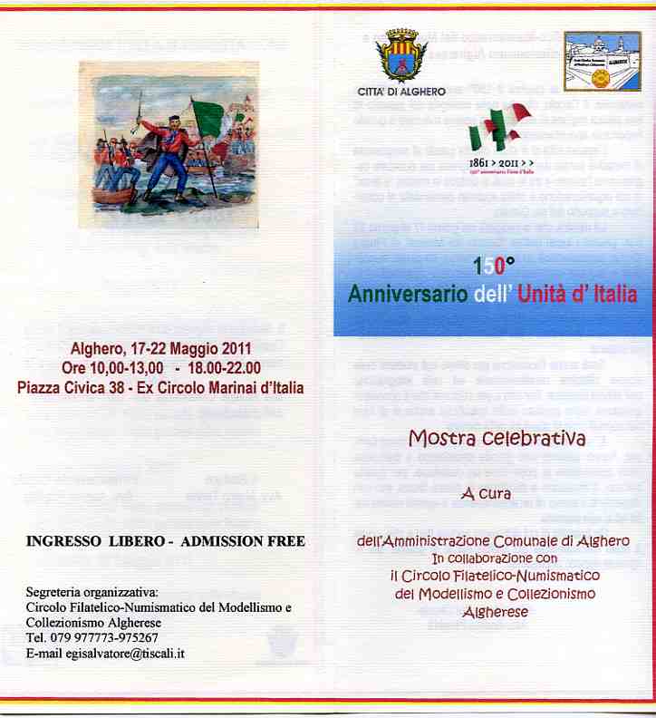locandina001.jpg