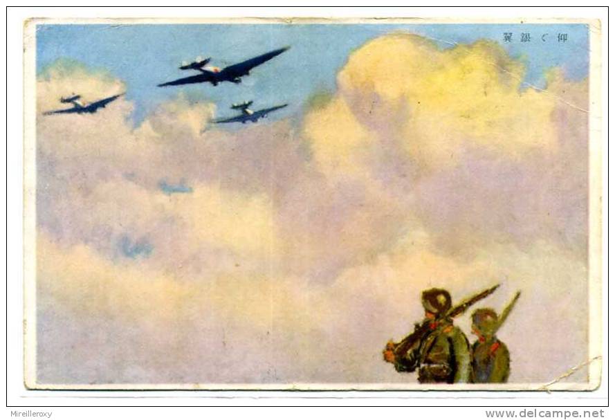 Giap 1.jpg