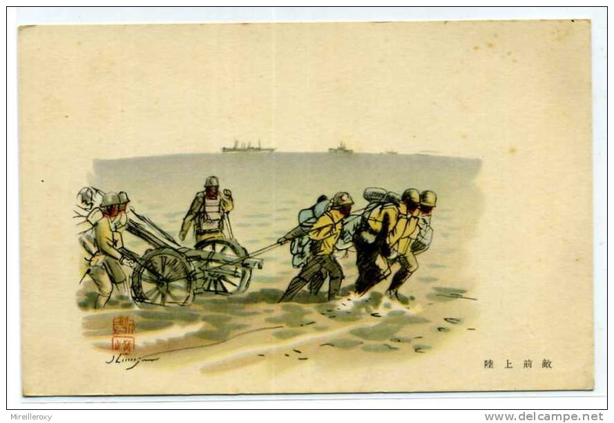 Giap 7.jpg