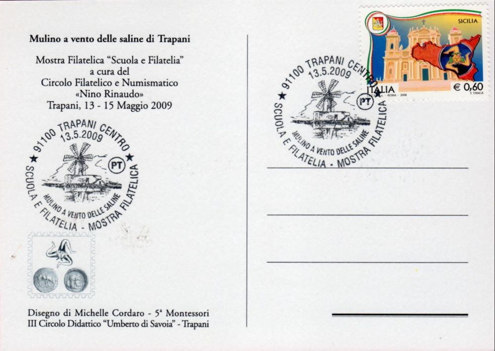 Saline di Trapani c.jpg