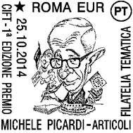 annullo Picardi Romafil 2014.jpg