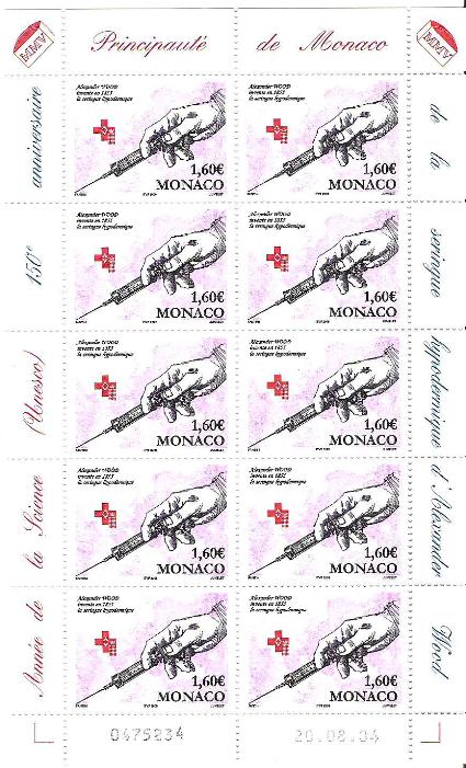 Monaco 2005 001.jpg