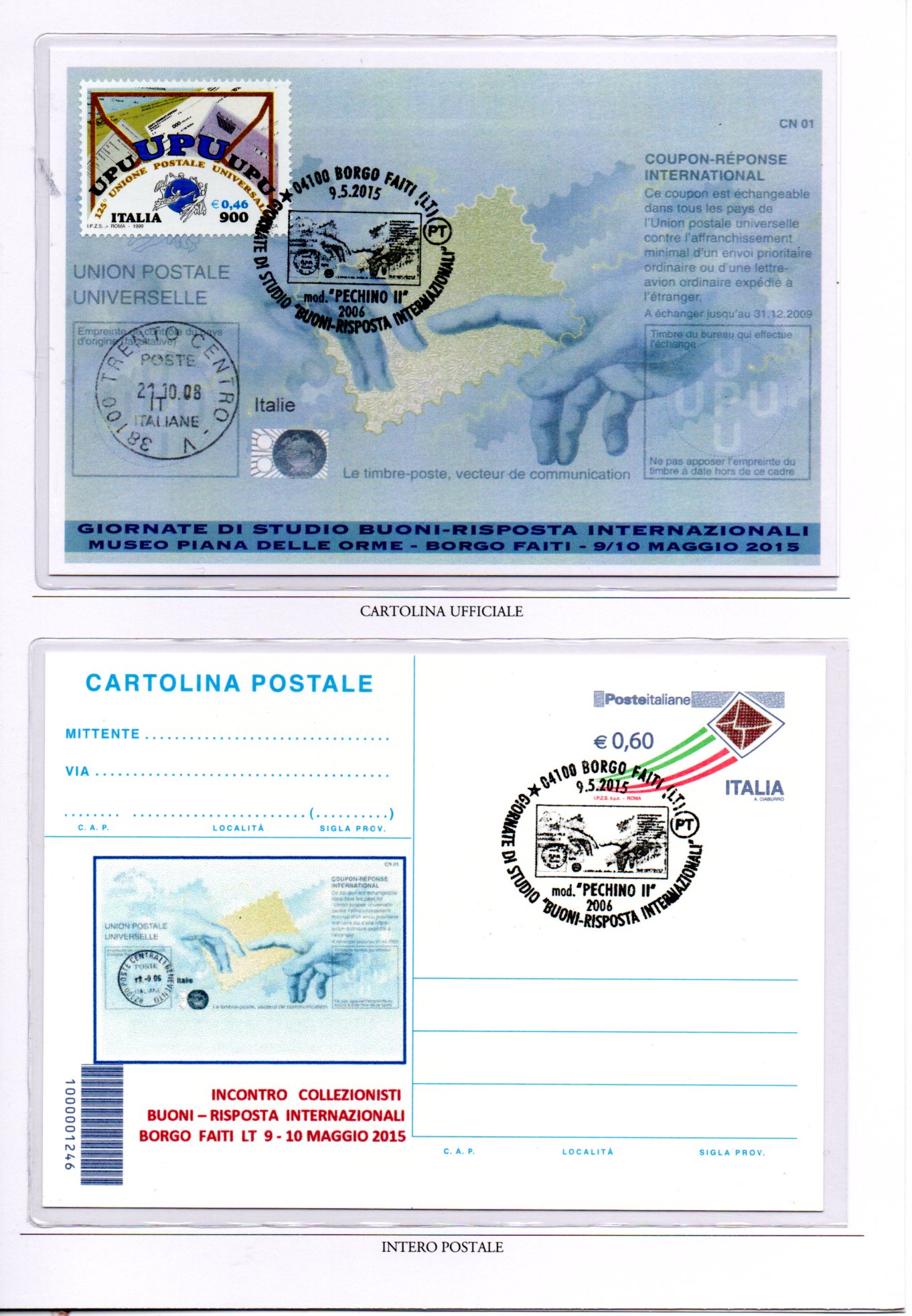COUPON 2015  TRE338.jpg