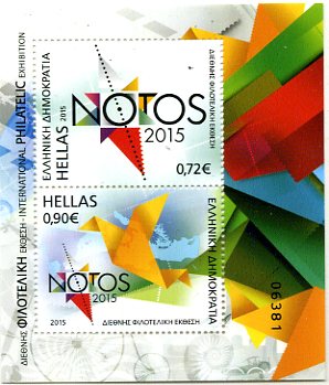 notos001.jpg