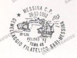 Schermata 2016-03-05 alle 12.31.37.png